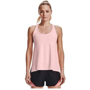 ▪️ UNDER ARMOUR WOMENS KNOCKOUT TANK TOP BETA TINT▪️